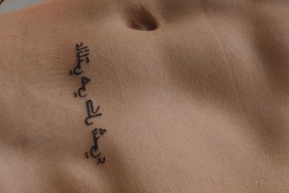 f6a4017efea51ba945897a532d842c74