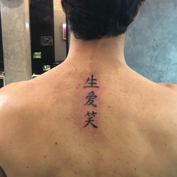 иероглифы (30)