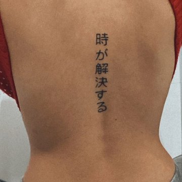 иероглифы (31)