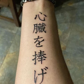 иероглифы (40)