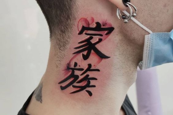 иероглифы (5)