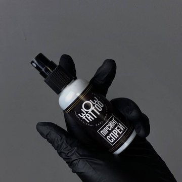 uchod0110